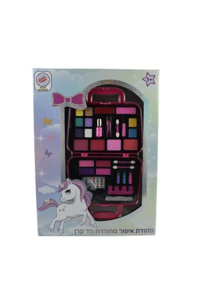 מזוודת איפור מהודרת חד קרן