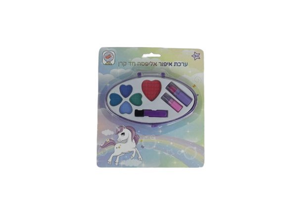 ערכת איפור לב