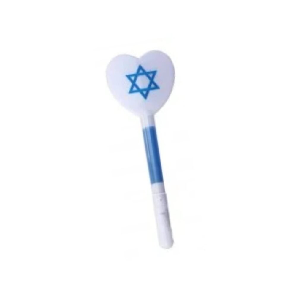 מקל עצמאות לב