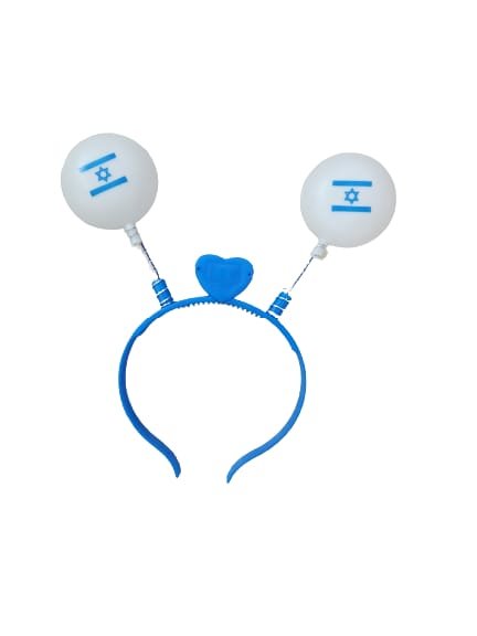 קשת עצמאות