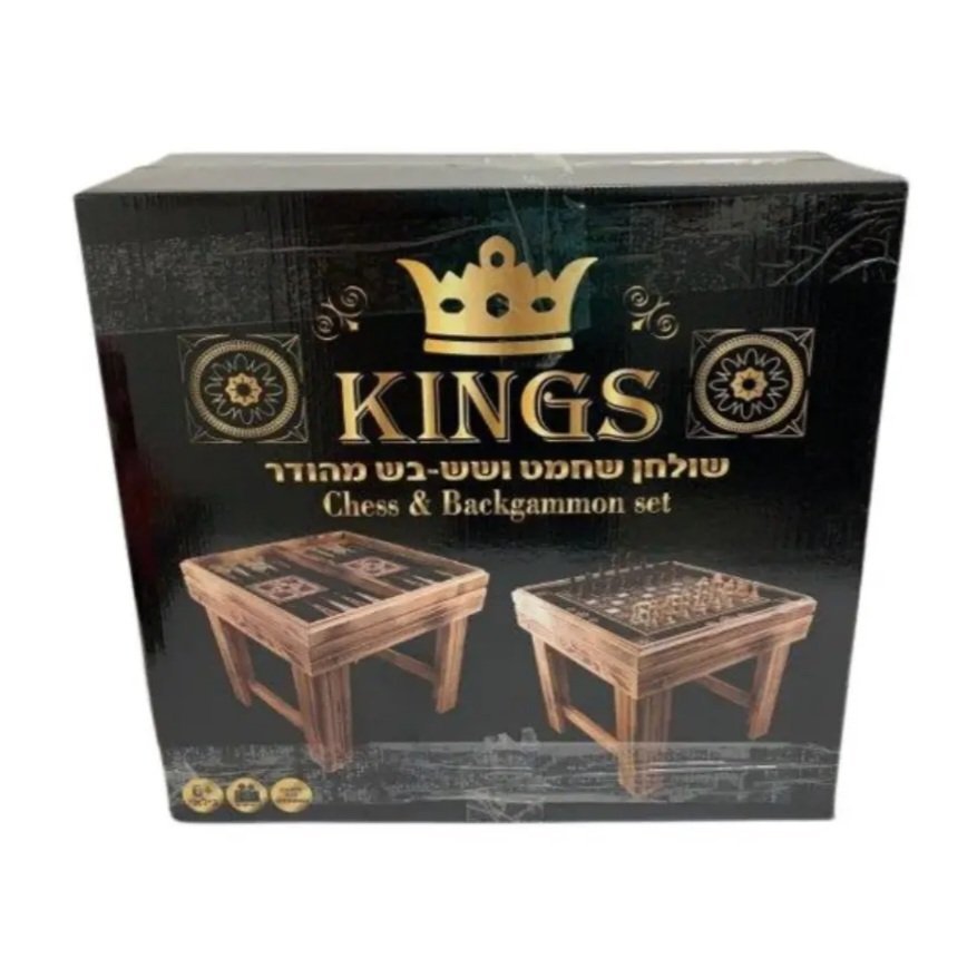 שולחן שחמט ושש בש מהודר