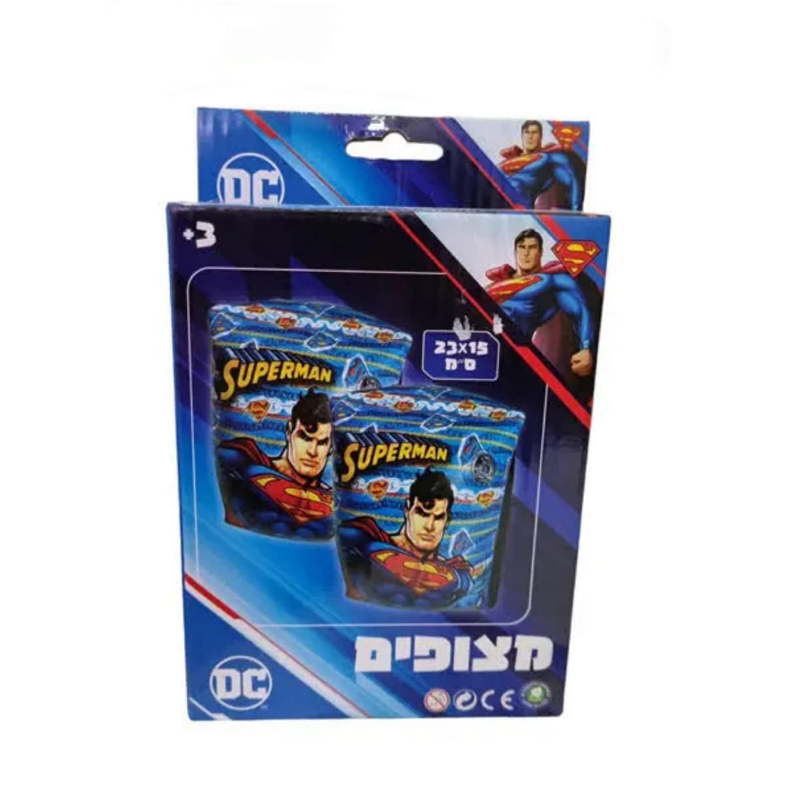 מצופים סופרמן