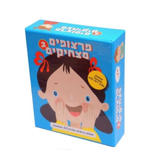פרצופים מצחיקים