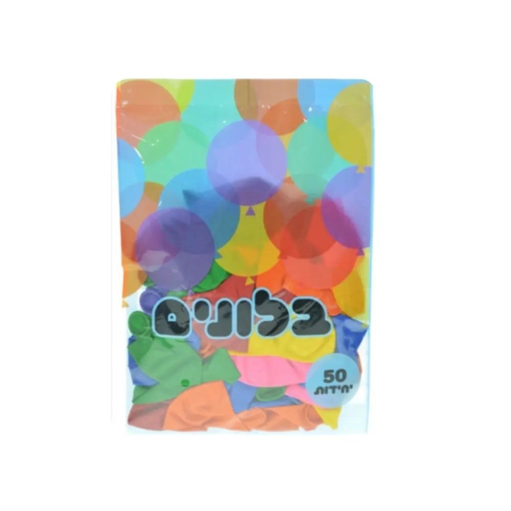 חבילת בלונים 50 יחידות