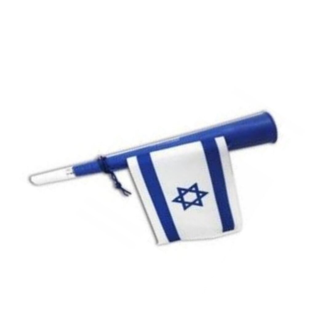 זמבורה עצמאות