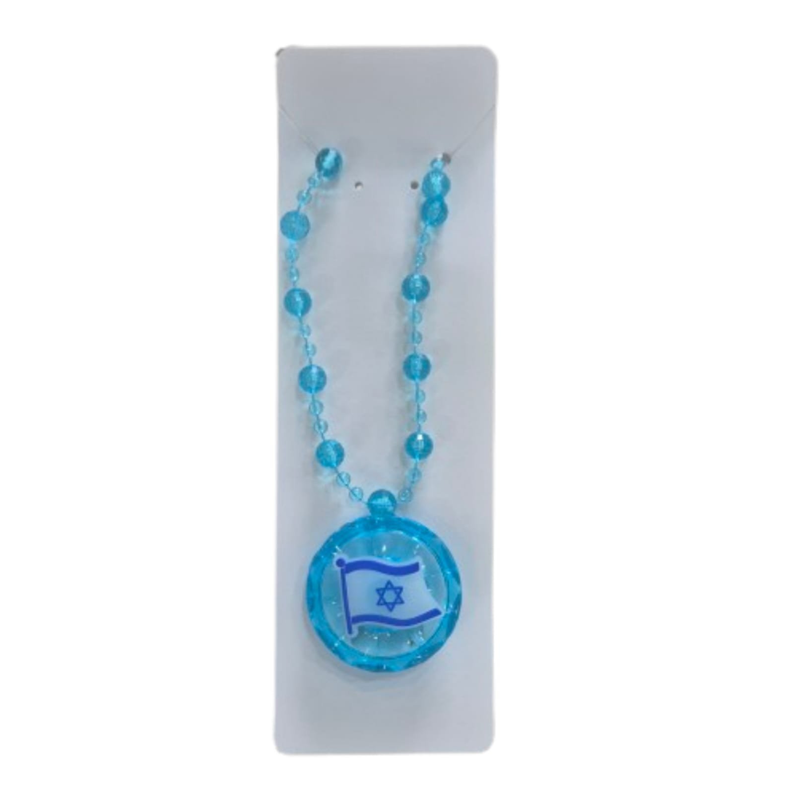 שרשרת אורות ליום העצמאות