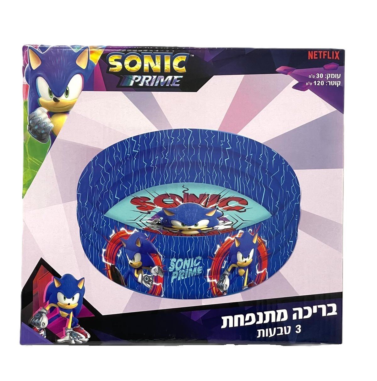 בריכה מתנפחת סוניק