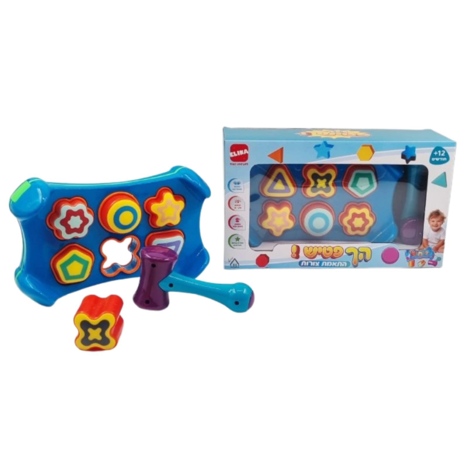 הך פטיש הנדסי