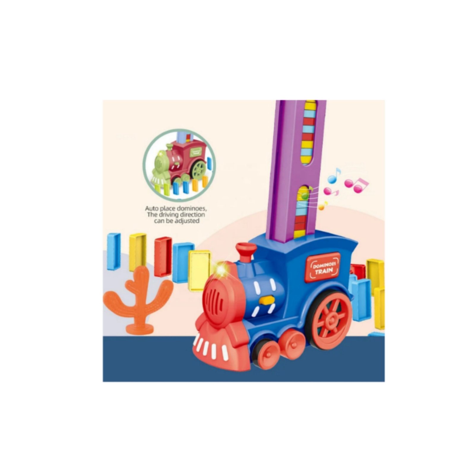 קטר מסדר קוביות דומינו