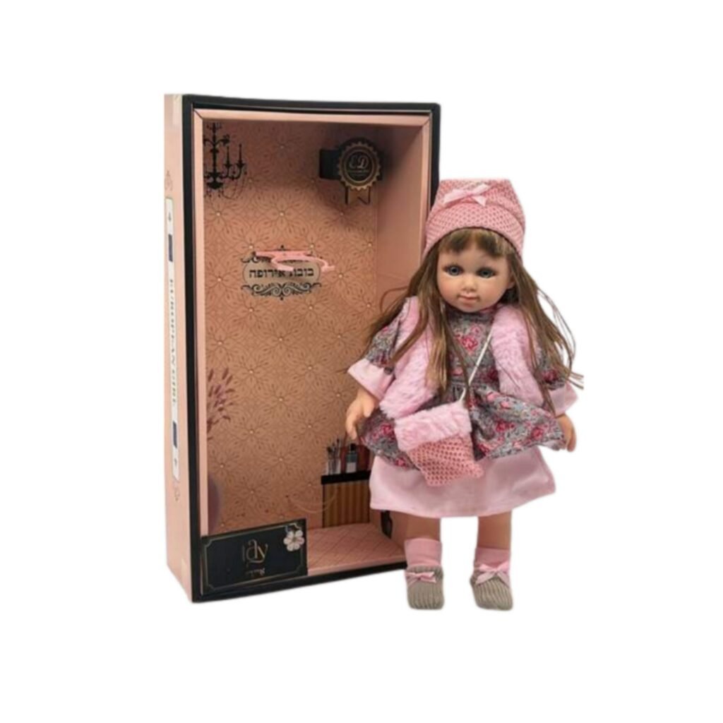 בובה שרה בעברית 40 ס"מ