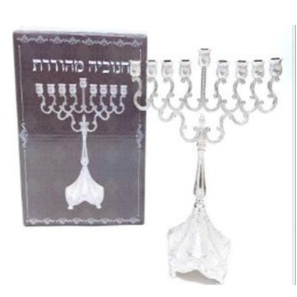 חנוכייה מהודרת מתכת כסף