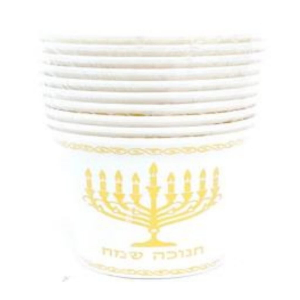 כוסות נייר חנוכה שמח זהב