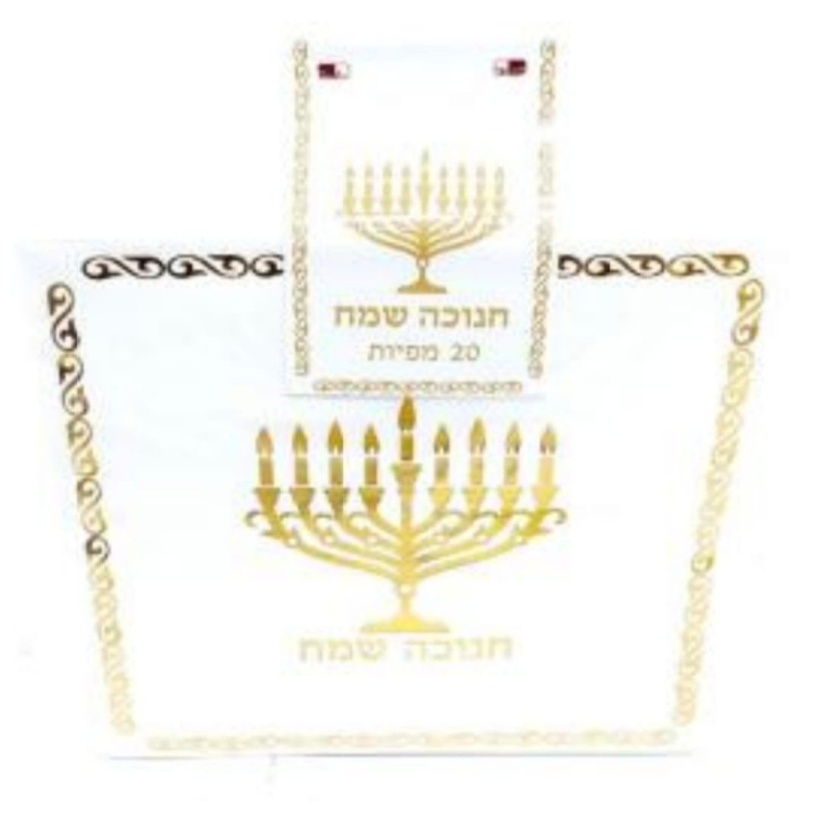 מפיות נייר חנוכה שמח זהב
