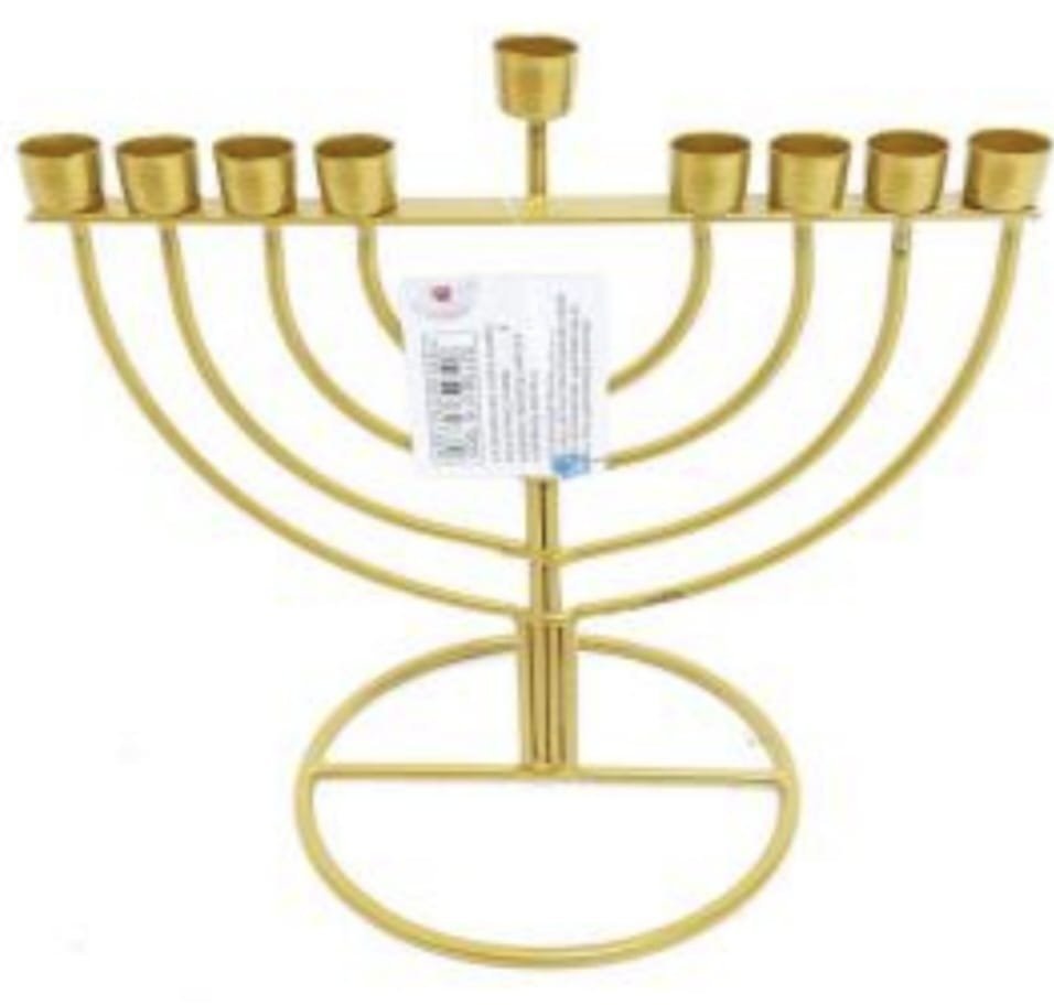 חנוכייה מתכת מעוגל זהב