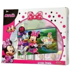 פאזל מיני מאוס 48 חלקים