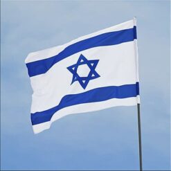 דגל ישראל 1.50/2.20