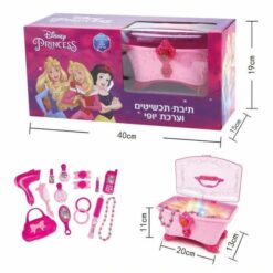 תיבת תכשיטים וערכת יופי נסיכות דיסני