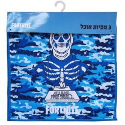 מפיות אוכל בד פורטניט