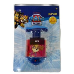 סביבון מפרץ הרפתקאות