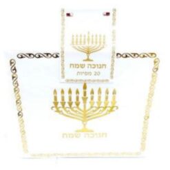 מפיות נייר חנוכה שמח זהב