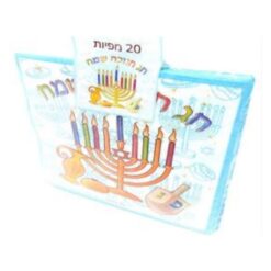 מפיות נייר חנוכה שמח תכלת