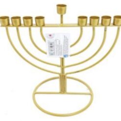 חנוכייה מתכת מעוגל זהב