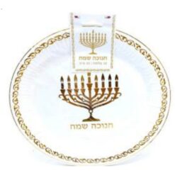 צלחות נייר חנוכה שמח זהב