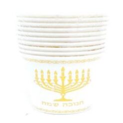 כוסות נייר חנוכה שמח זהב
