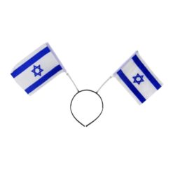 קשת עצמאות דגלים