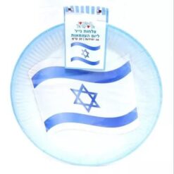 צלחות נייר דגל ישראל