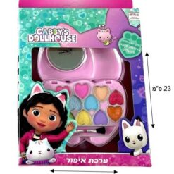 ערכת איפור בית הבובות של גבי
