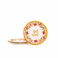 צלחות נייר לראש השנה 18 ס"מ