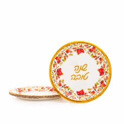 צלחות נייר לראש השנה 23 ס"מ