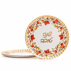 מגש קרטון עגול לראש השנה 33 ס"מ