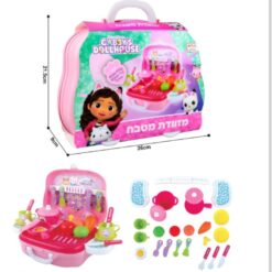 מזוודת מטבח בית הבובות של גבי