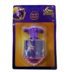 סביבון אקדמיית חד קרן