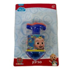 סביבון קוקומלון