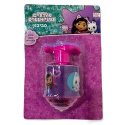 סביבון בית הבובות של גבי