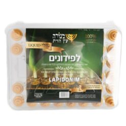 לפידונים נוזלי