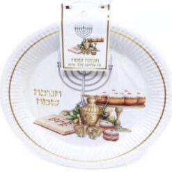 צלחות נייר חנוכה שמח