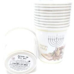 כוסות נייר חנוכה שמח
