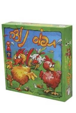 תפוס נוצה