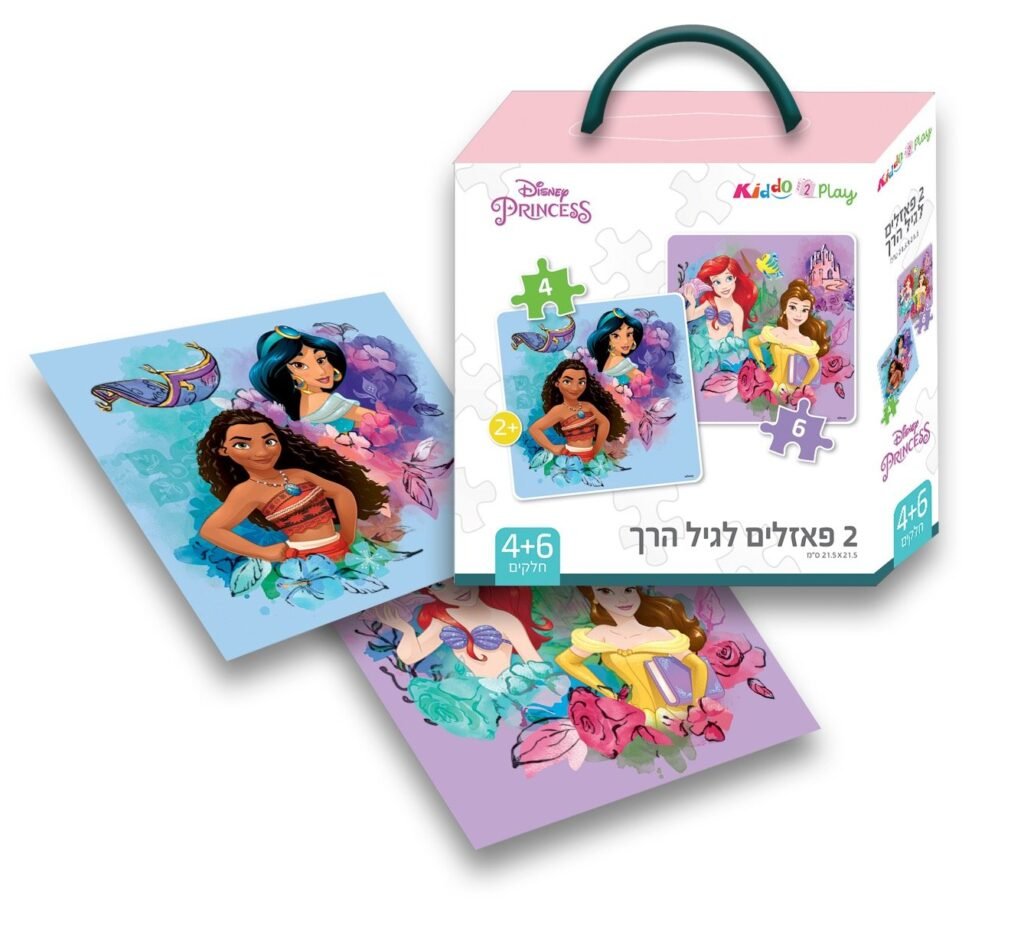 פאזל לגיל הרך 4+6 חלקים נסיכות 2 פאזלים