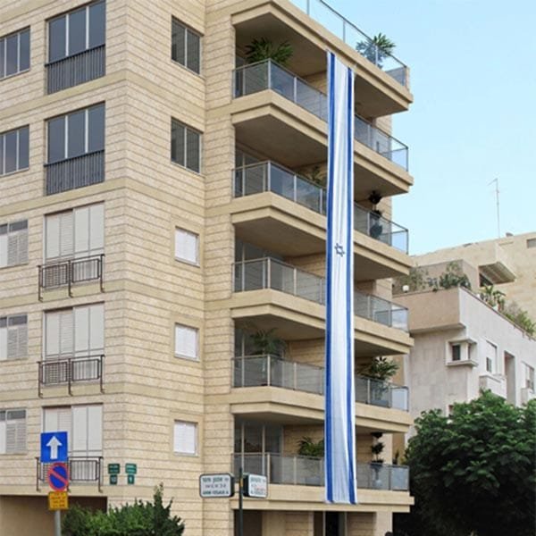דגל ישראל 3 מטר