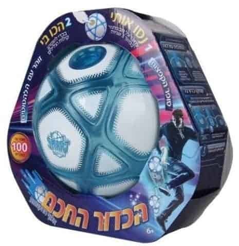 כדור חכם - אלוף ההקפצות