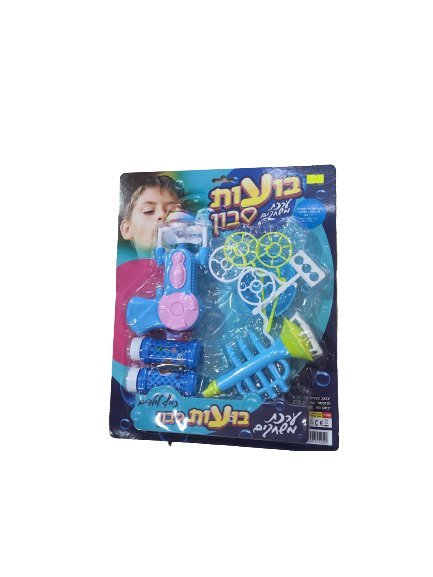 ערכת בועות סבון