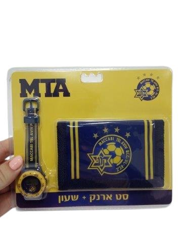 סט ארנק + שעון מכבי תל אביב
