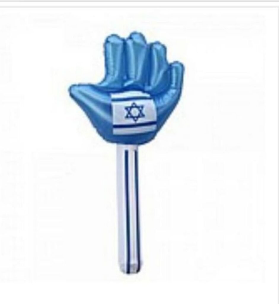 פטיש חמסה 30 ס"מ