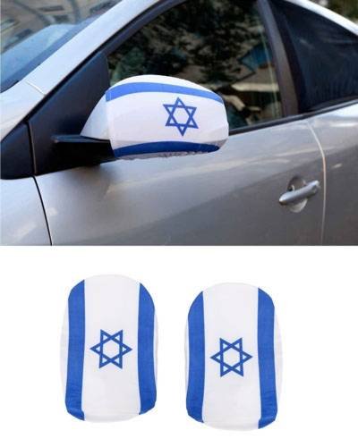 כיסוי דגל למראות