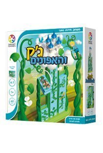 ג'ק והאפונים